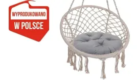 poduszka-na-hustawke-bocianie-gniazdo-wodoodporna-60cm-bezowa