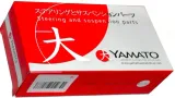 silentblock-wahacza-48075-53010-jakosc-czesci-zgodnie-z-gvo-q-oryginal-z-logo-producenta-czesci-oem-oes