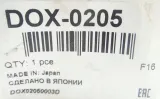 sonda-lambda-dox-0205-wersja-europejska