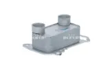 chlodnica-oleju-31756-stan-nowy-jakosc-czesci-zgodnie-z-gvo-q-oryginal-z-logo-producenta-czesci-oem-oes
