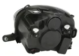 reflektor-swiatel-przednich-712455401129-stan-nowy-strona-zabudowy-prawa