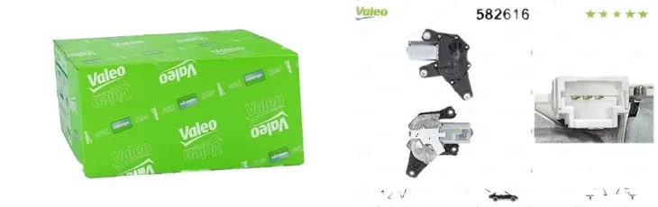 silnik-wycieraczek-582616-producent-czesci-valeo