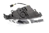 reflektor-swiatel-przednich-045202-numer-katalogowy-czesci-045202