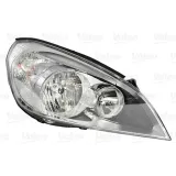 reflektor-swiatel-przednich-045132-stan-nowy