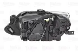 reflektor-swiatel-przednich-046721-producent-czesci-valeo