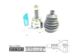 przegub-napedowy-kpl-g1v009pc-jakosc-czesci-zgodnie-z-gvo-q-oryginal-z-logo-producenta-czesci-oem-oes