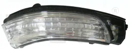 lampa-kierunkowskazu-336-0115-3