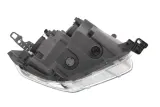 reflektor-swiatel-przednich-045128-stan-nowy