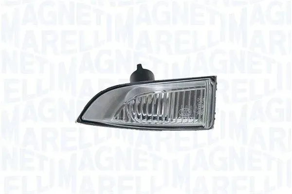 lampa-kierunkowskazu-182206002000-kolor-klosza-bialy