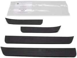 komplet-listew-listwy-progu-skoda-fabia-ii-oryginal-kda700001