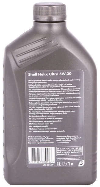 olej-silnikowy-550046267-model-helix-ultra