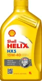 olej-silnikowy-550046277-model-helix-hx5