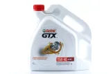 olej-silnikowy-15f628-producent-castrol
