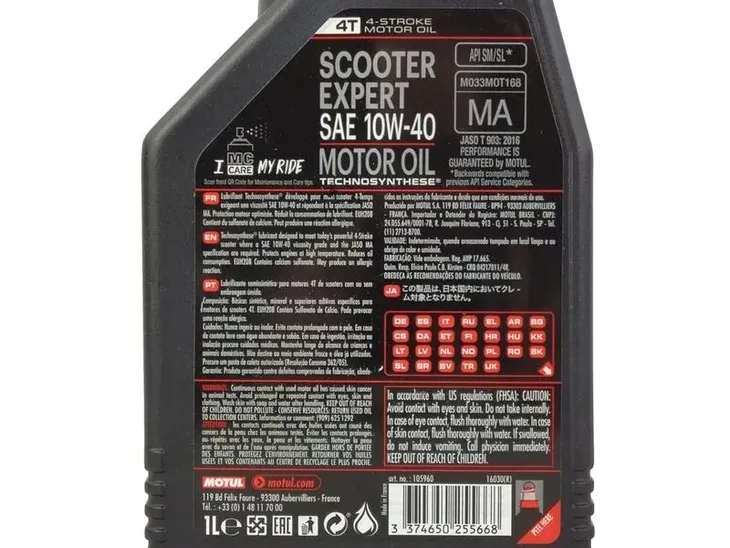 olej-silnikowy-105960-waga-z-opakowaniem-1-kg-numer-katalogowy-producenta-105960