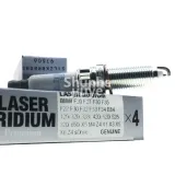 swieca-zaplonowa-97506-stan-nowy-rozmiar-klucza-14-mm