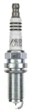 swieca-zaplonowa-4469-stan-nowy-rozmiar-klucza-16-mm