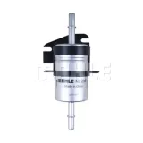 filtr-paliwa-kl-238-typ-silnika-benzyna-diesel