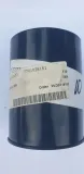 filtr-paliwa-cs178a-rodzaj-filtra-paliwa-wklad