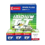 swieca-zaplonowa-it20tt-stan-nowy-dlugosc-gwintu-175-mm