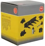 cewka-zaplonowa-48321-stan-nowy-waga-z-opakowaniem-2-kg