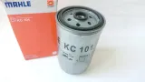filtr-paliwa-kc-101-jakosc-czesci-zgodnie-z-gvo-q-oryginal-z-logo-producenta-czesci-oem-oes