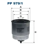 filtr-paliwa-pp-979-1-waga-z-opakowaniem-1-kg