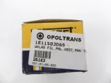 filtr-paliwa-e11s03-d65-typ-silnika-benzyna-diesel