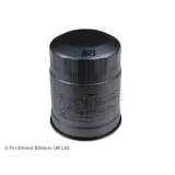filtr-paliwa-adm52302