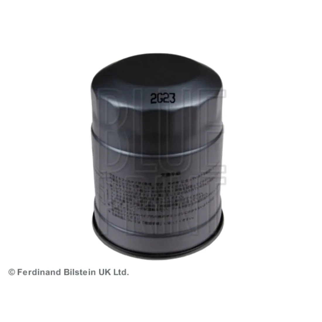 filtr-paliwa-adm52302