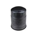filtr-paliwa-adm52302-numer-katalogowy-oryginalu-mazda-pn17-13-za5a-mazda-rf03-23-570-mazda-s213-23-570
