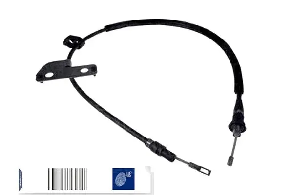 linka-hamulca-postojowego-ada104629-waga-z-opakowaniem-2-kg