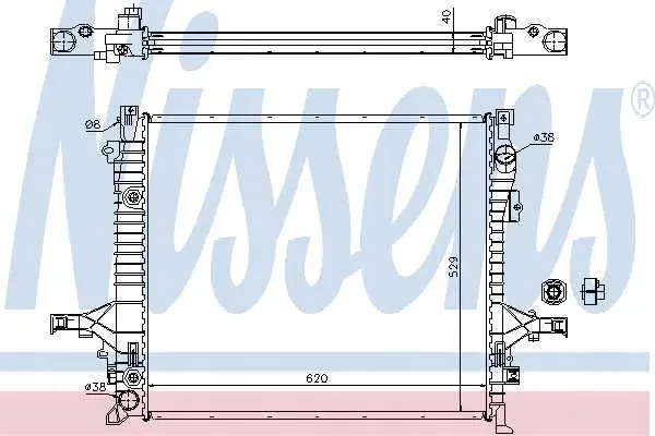 chlodnica-silnika-65613a-stan-nowy-producent-czesci-nissens