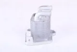 chlodnica-oleju-90978-stan-nowy-producent-czesci-nissens
