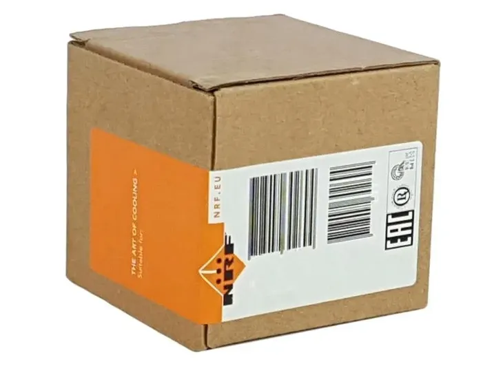 chlodnica-silnika-509559-stan-nowy-waga-z-opakowaniem-11-kg