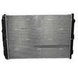 chlodnica-silnika-509559-stan-nowy-waga-produktu-10-kg