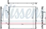 chlodnica-silnika-606979-jakosc-czesci-zgodnie-z-gvo-q-oryginal-z-logo-producenta-czesci-oem-oes