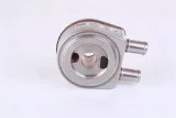 chlodnica-oleju-90798-producent-czesci-nissens