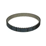 pasek-rozrzadu-941014-jakosc-czesci-zgodnie-z-gvo-q-oryginal-z-logo-producenta-czesci-oem-oes