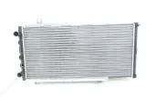 chlodnica-silnika-52152-waga-produktu-10-kg