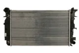 chlodnica-silnika-53833-stan-nowy-waga-produktu-10-kg