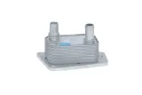 chlodnica-oleju-31781-stan-nowy-jakosc-czesci-zgodnie-z-gvo-q-oryginal-z-logo-producenta-czesci-oem-oes