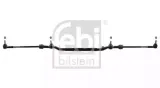 drazek-kierowniczy-01665-numery-katalogowe-zamiennikow-a-z-meisterteile-azmt-42-010-2159-asmetal-22mr1100-bbr-automotive-001-10-25441-bga-sr5643-bolk-bol-b01847-bsg-bsg-60-310-071-corteco-49398579-denckermann-d180296-formpart-1906024-lynxauto-c3021lr-mapco-49801-matrix-pro-mx02460720-meyle-016-040-6329-monroe-l23302-moog-me-ds-6329-open-parts-sst1001-00-optimal-g4-535-sasic-7956001-swag-10-72-0036-topran-401-216