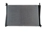 chlodnica-silnika-58274-stan-nowy-waga-produktu-10-kg