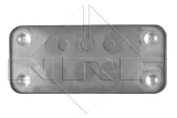 chlodnica-oleju-31230-stan-nowy-jakosc-czesci-zgodnie-z-gvo-q-oryginal-z-logo-producenta-czesci-oem-oes