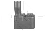 chlodnica-oleju-31230-stan-nowy-waga-z-opakowaniem-7-kg