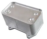 chlodnica-oleju-31195-stan-nowy-producent-czesci-nrf