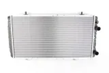 chlodnica-silnika-61390a-stan-nowy-producent-czesci-nissens
