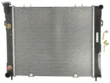 chlodnica-silnika-61000-producent-czesci-nissens