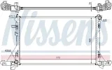 chlodnica-silnika-630733-waga-z-opakowaniem-11-kg