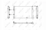 chlodnica-silnika-53757-waga-produktu-10-kg